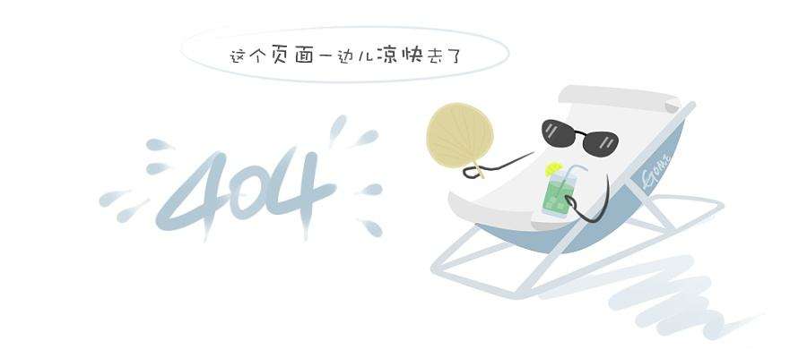 美人凝r护理抑菌凝胶