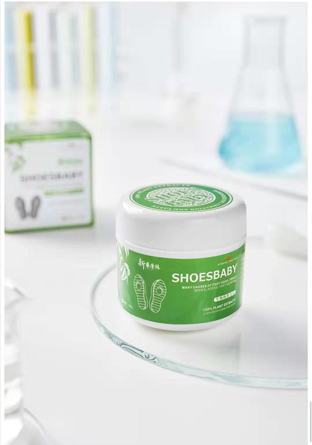 生物酶鞋宝宝 生物酶鞋宝宝